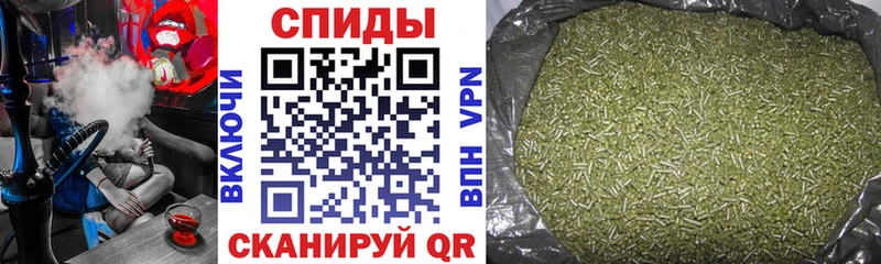 darknet наркотические препараты  где купить наркотик  Уфа  БУТИРАТ 1.4BDO 