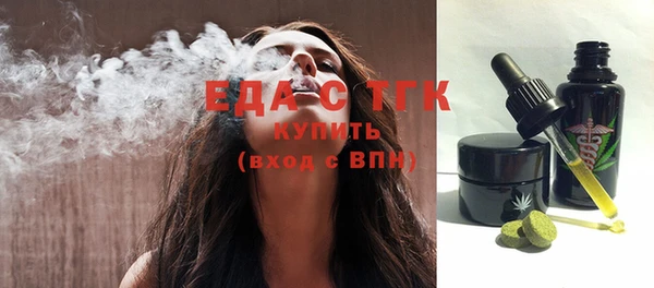 кокаин перу Горнозаводск