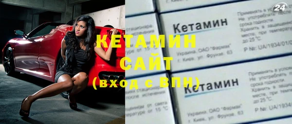 СК Горняк