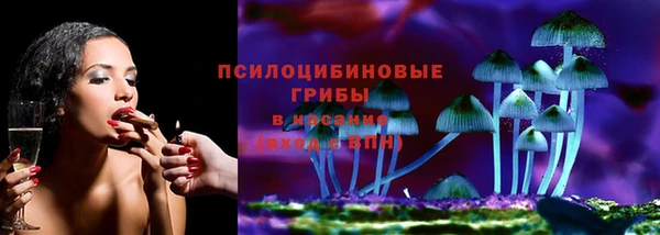 кокаин перу Горнозаводск