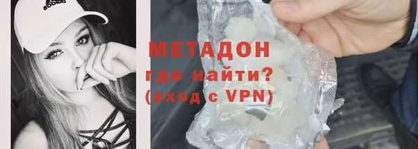 СК Горняк