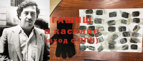 СК Горняк