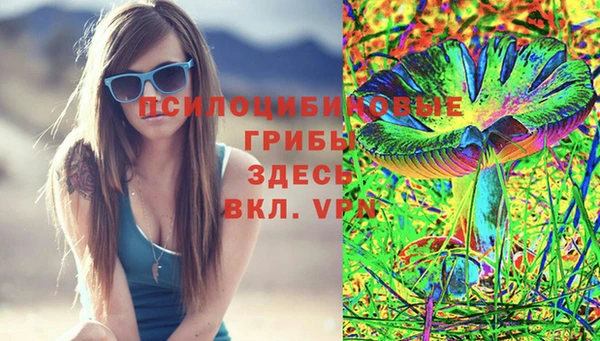 кокаин перу Горнозаводск