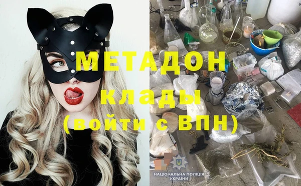 СК Горняк